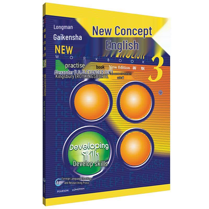 New Concept English Workbook Paperback