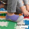 Golden Shark Kids' Wide Fit Non-slip Indoor Shoes - Silent, Breathable Soft Sole for Kindergarten and Early Education.