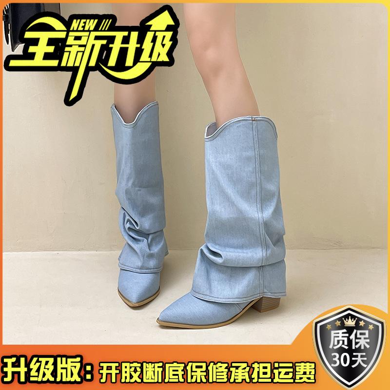 Versatile Retro Pointed Short Boots Thin Cowboy Boots Autumn and Winter Fashion Pleated Trouser Boots Thick Heel Medium Tube Fashion Boots