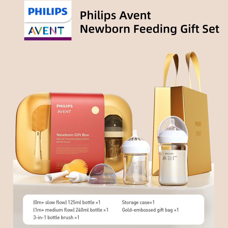 Philips Avent Newborn Feeding Gift Set Silicone rubber Baby bottle 125 ml 240ml 3-in-1 bottle brush
