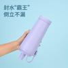 710Ml Stainless Steel Straw Cup Large Hole Can Suck Pearl Portable Magnetic Handle Thermal Insulation Water Cup