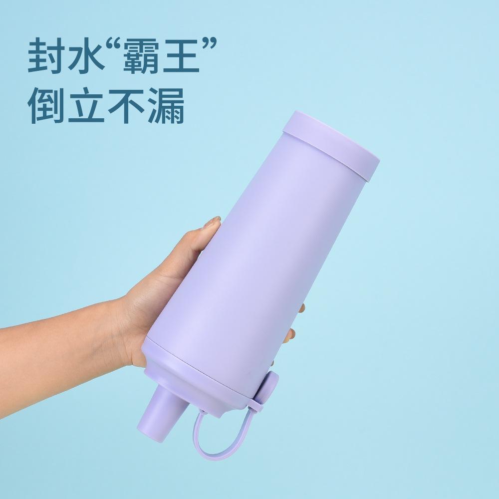 710Ml Stainless Steel Straw Cup Large Hole Can Suck Pearl Portable Magnetic Handle Thermal Insulation Water Cup