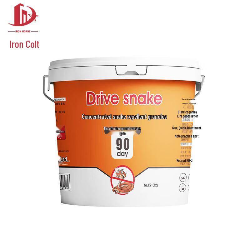 Tie Ju Concentrated Long-Lasting Snake Repellent