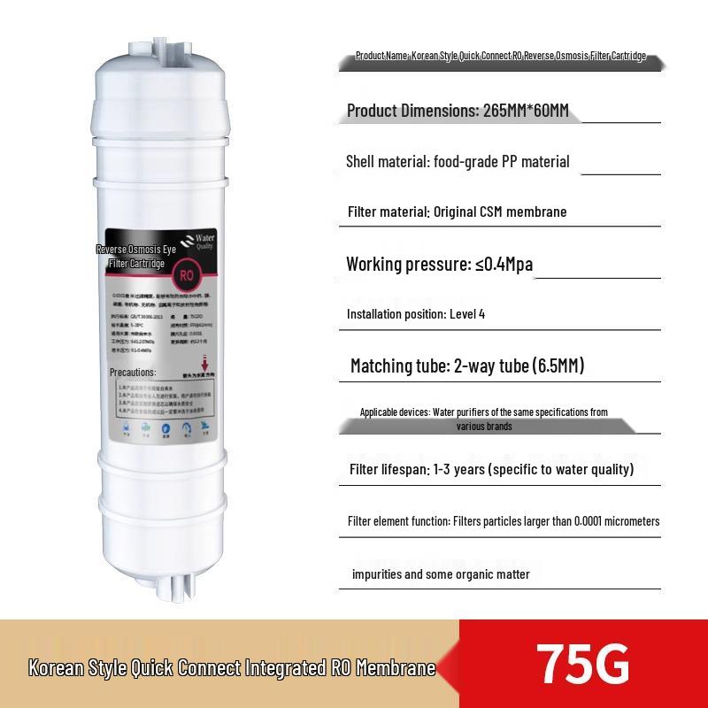 Korean Style Quick-Connect RO Membrane Water Purifier Cartridge