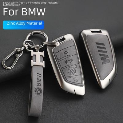 BMW Schlüsseletui Schutzhülle für 3/5/7 Serie & X1/X3/X4/X5/X6 - 320li/530