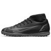 Mercurial Superfly 8 Club Tf 'Black Gray' CV0955-004