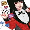 Kakegurui Compulsive Gambler Vol. 10 by Toru Naomura Paperback Book 9781975330491