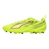 Puma Ultra 6 Play Mg Comfortable Versatile Low Top Kids Football Shoes Fluorescent Yellow Kids Football Shoes 108985-01