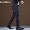 Zengzhi Men's Slim Fit Stretch Skinny Jeans