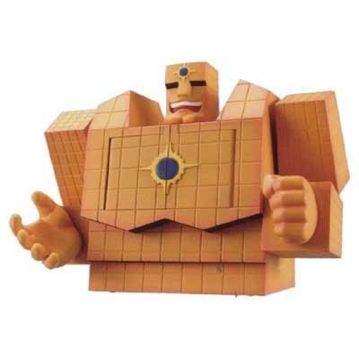 Ichiban Kuji Kinnikuman Skarbonka Słoneczna Nagroda