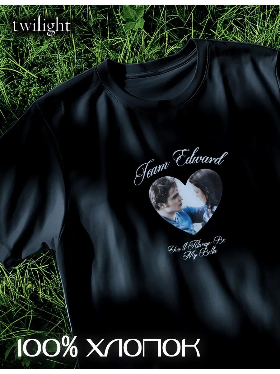 Edward s Team T-shirt S