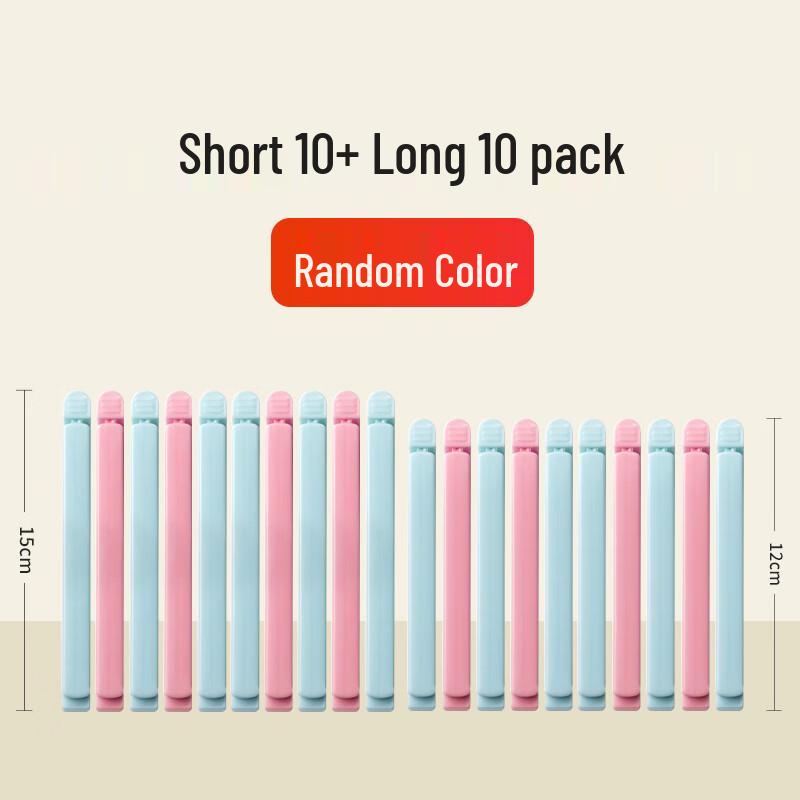 Zhaoran Plastic Food Bag Sealing Clips - 20 Piece Set