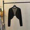 Ice Silk Thin Small Waistcoat Outer Skirt Knitted Cardigan
