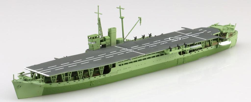 Aoshima Bunka Kyozaisha Waterline Series Japanese Army Special Ship Akitsu Maru Plastic Model 1/700 No.564 C-class (Ship)