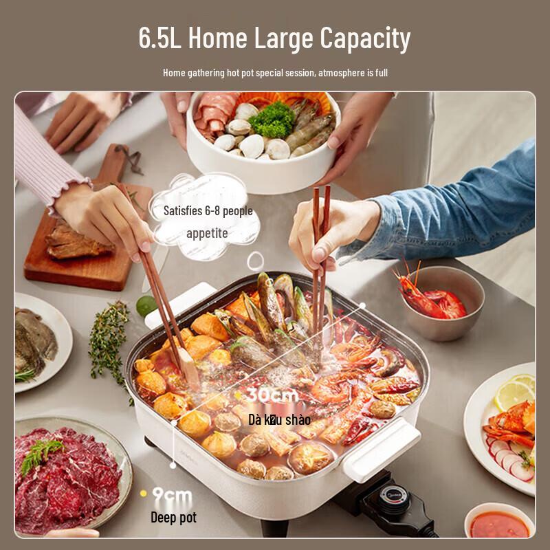 Midea 6.5L Multi-Functional Electric Hot Pot CN plug (adapter included)