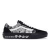 Sailor Moon X Skate Old Skool Pretty Guardian Unisex Sneakers Black VN0005W0BKA