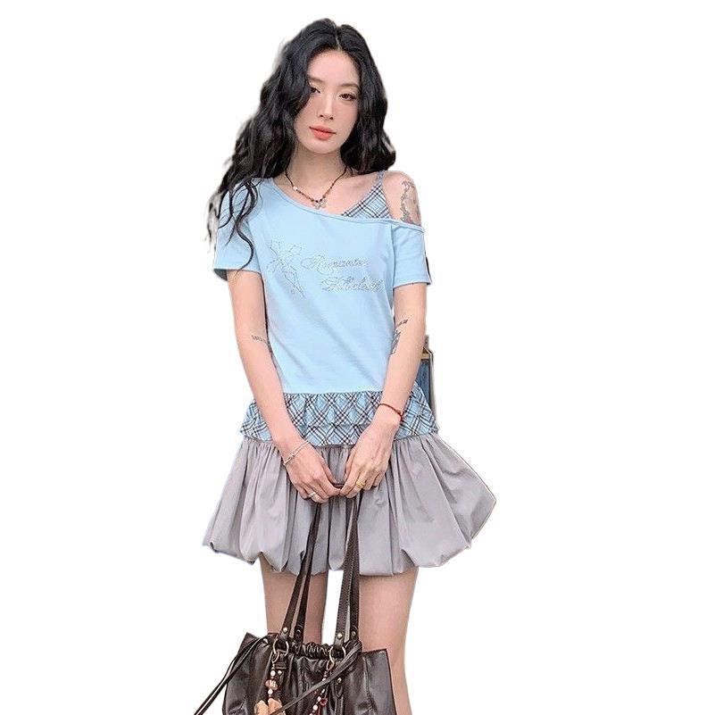 Korean Style High Waist Pleated Bud Skirt - Women's Versatile Summer Anti-exposure Short Skirt