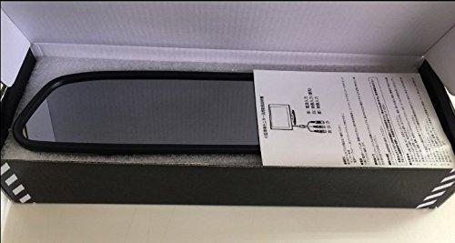 ORIGIN 4.3-inch Rearview Mirror Monitor, 12V/24V, Dual Video Input, Backup Camera Compatible, ORG-403C