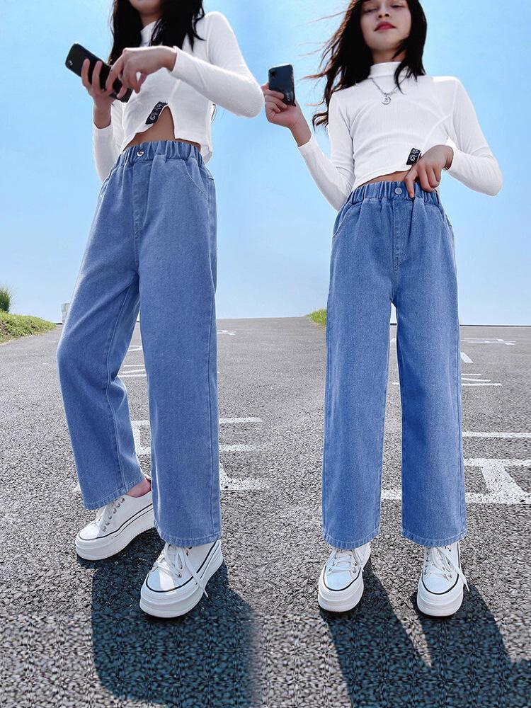 2025 Korean Style Girls' Autumn Wide Leg Jeans - Casual Loose Fit