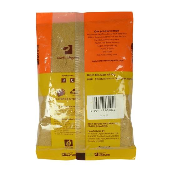 Pro Nature Spice Powder - Coriander, 100g Pouch