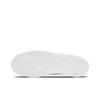 Nike Court Vision 1 Low Next Nature DH2987-100 Men's Sizes