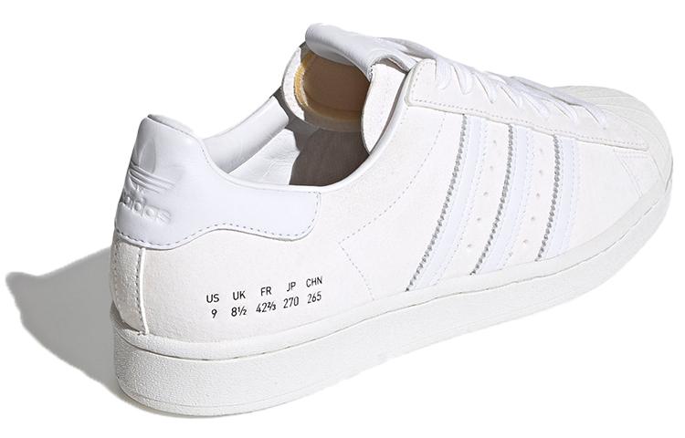 adidas Superstar 'Size Tag - Off White' FY5478
