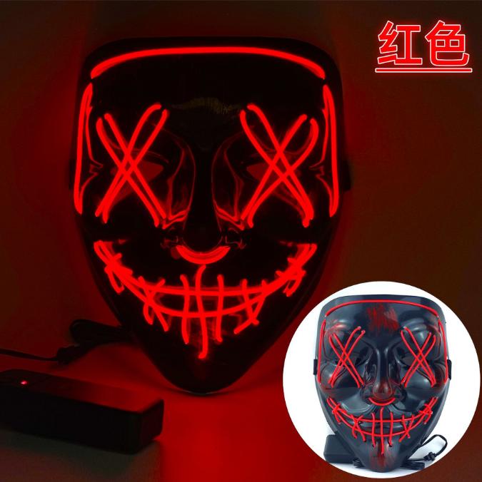 Masca LED Strălucitoare Stil Multi Mască Purge Profesională Fără Fir Luminoasă Mască de Petrecere Intermitentă Echipament de Cap Decorativ Mască Pentru Halloween