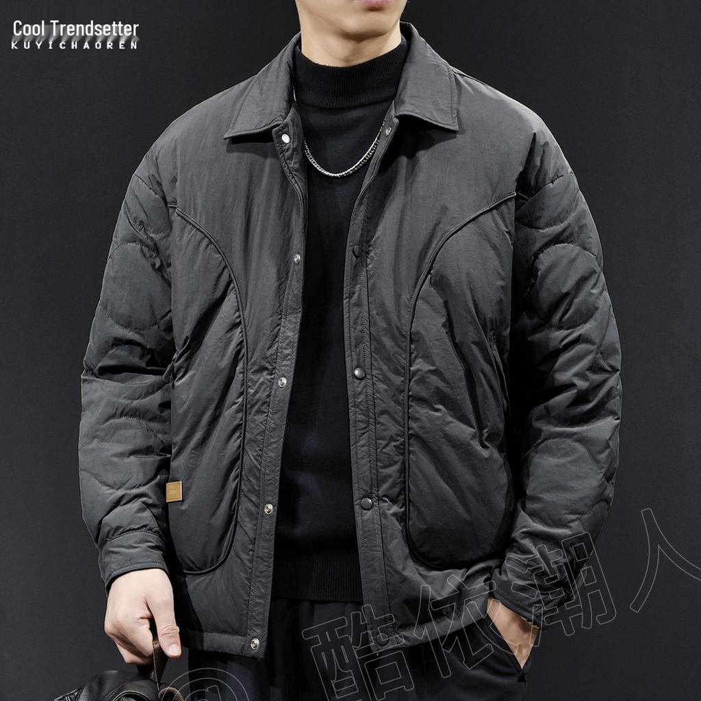 Men's Lapel Lightweight Down Jacket - Warm, Trendy, Versatile, Autumn/Winter 2025, Plus Size Available