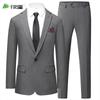 Shanshan Men's Slim Fit Formal Suit Set