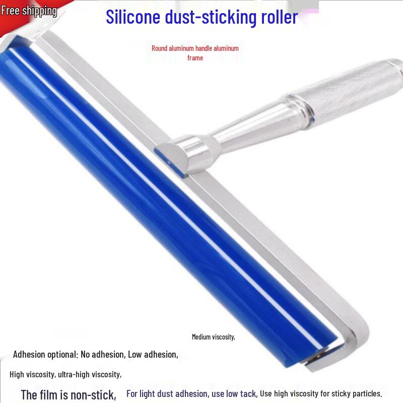 16-inch Aluminum Handle Sticky Dust Removal Silicone Roller