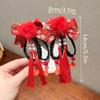 Red Children'S Hair Clip Chinese Style Hanfu Headwear Women'S Wig Tassel Hair Card Baby Hair Accessories