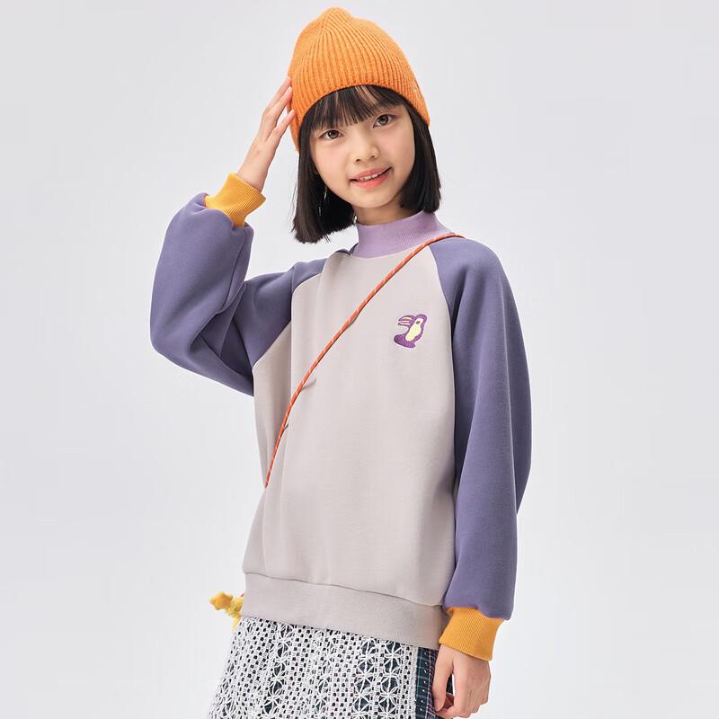 EBAER Kids' Color-Blocked Fleece High-Neck Sweatshirt