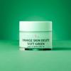 Orange Skin Delete Soft Green 30g