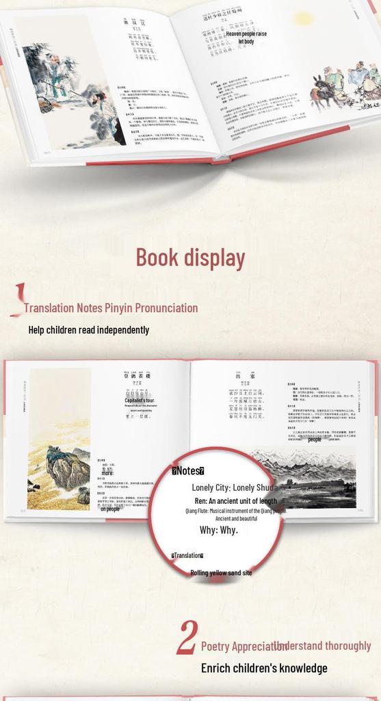 Hardcover 2-Volume Set: Illustrated Tang Poems & Song Ci with Pinyin for Grade 1-2 Students