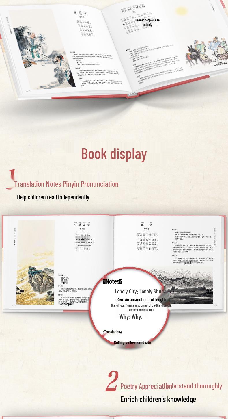 

Hardcover 2-Volume Set: Illustrated Tang Poems & Song Ci with Pinyin for Grade 1-2 Students Default Version