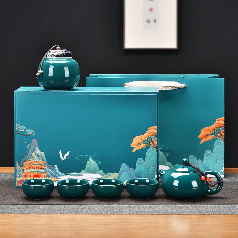 Green Thousand Mountains Ceramic Tea Set