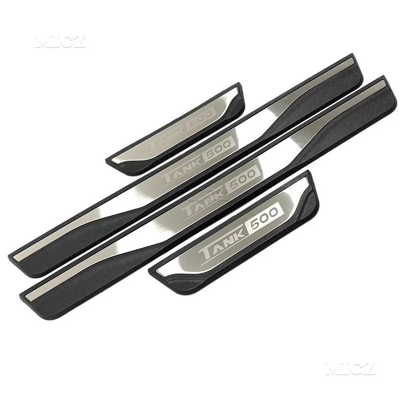 

Для Great Wall GWM Tank 500 Limited Accessories - 2024 нержавеющая автомобильная дверная накладка на порог, защитная накладка на подножку Silver Tank 500 4pcs