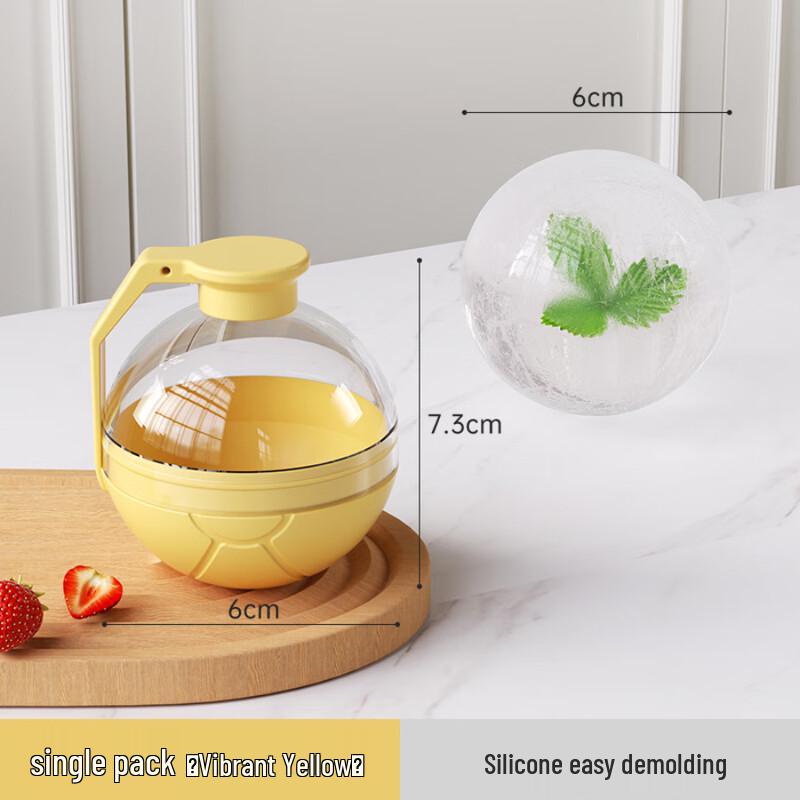 

Wutuo Round Ice Ball Maker