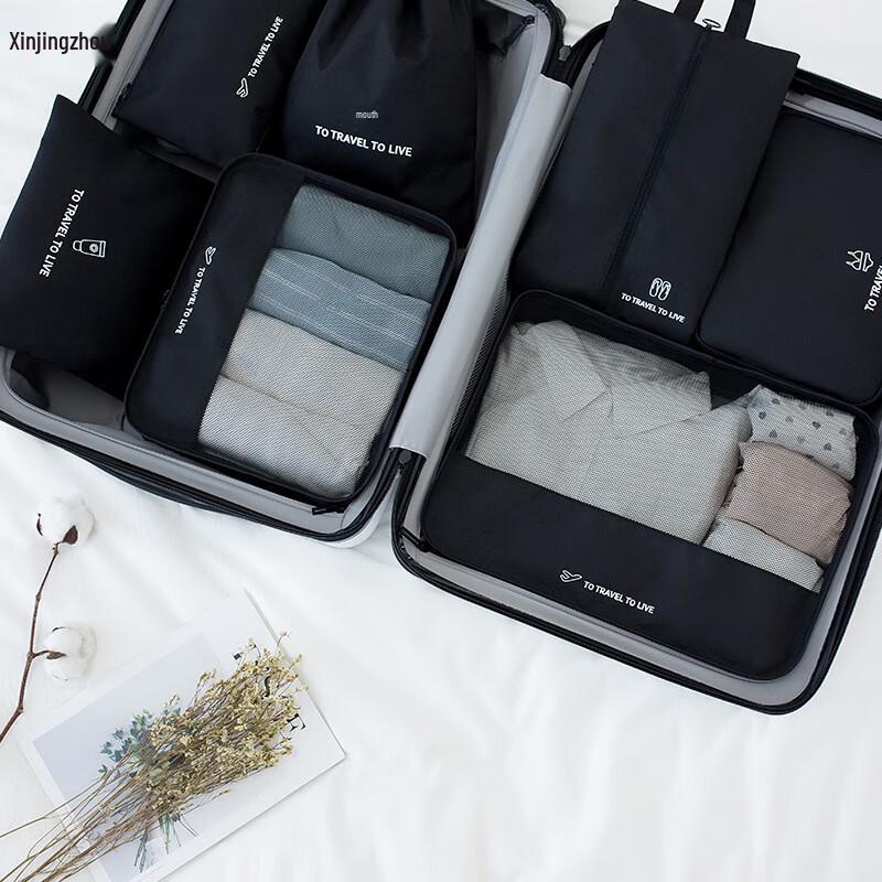 Nordic Oxford Travel Storage Bag