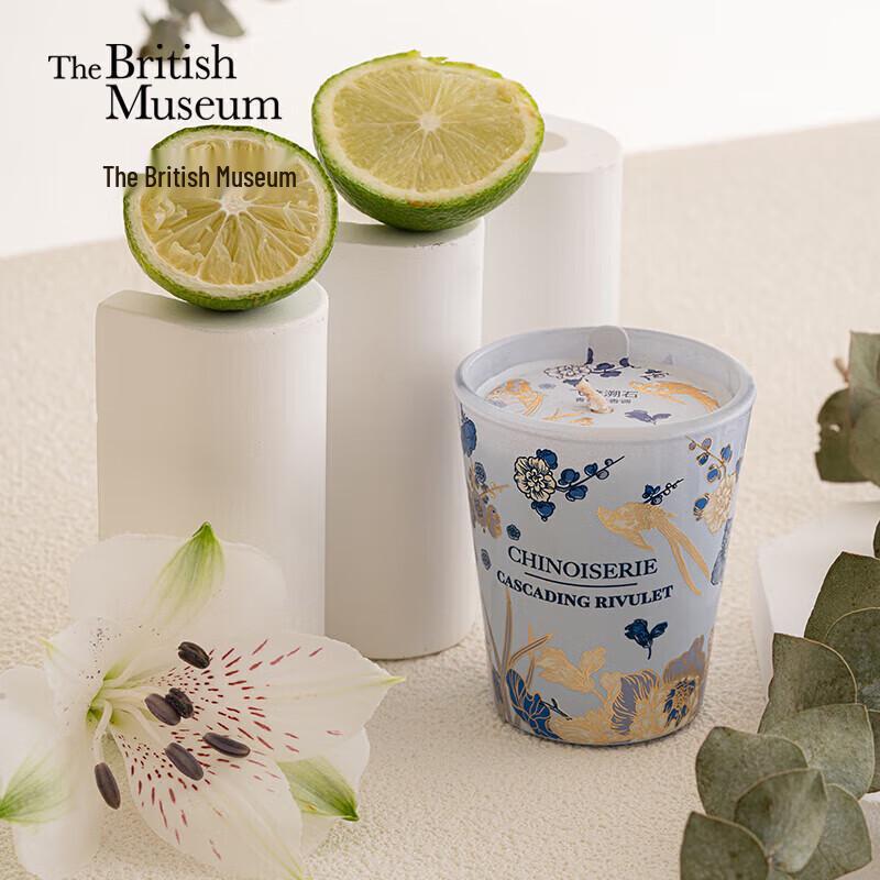 British Museum Mini Scented Candle