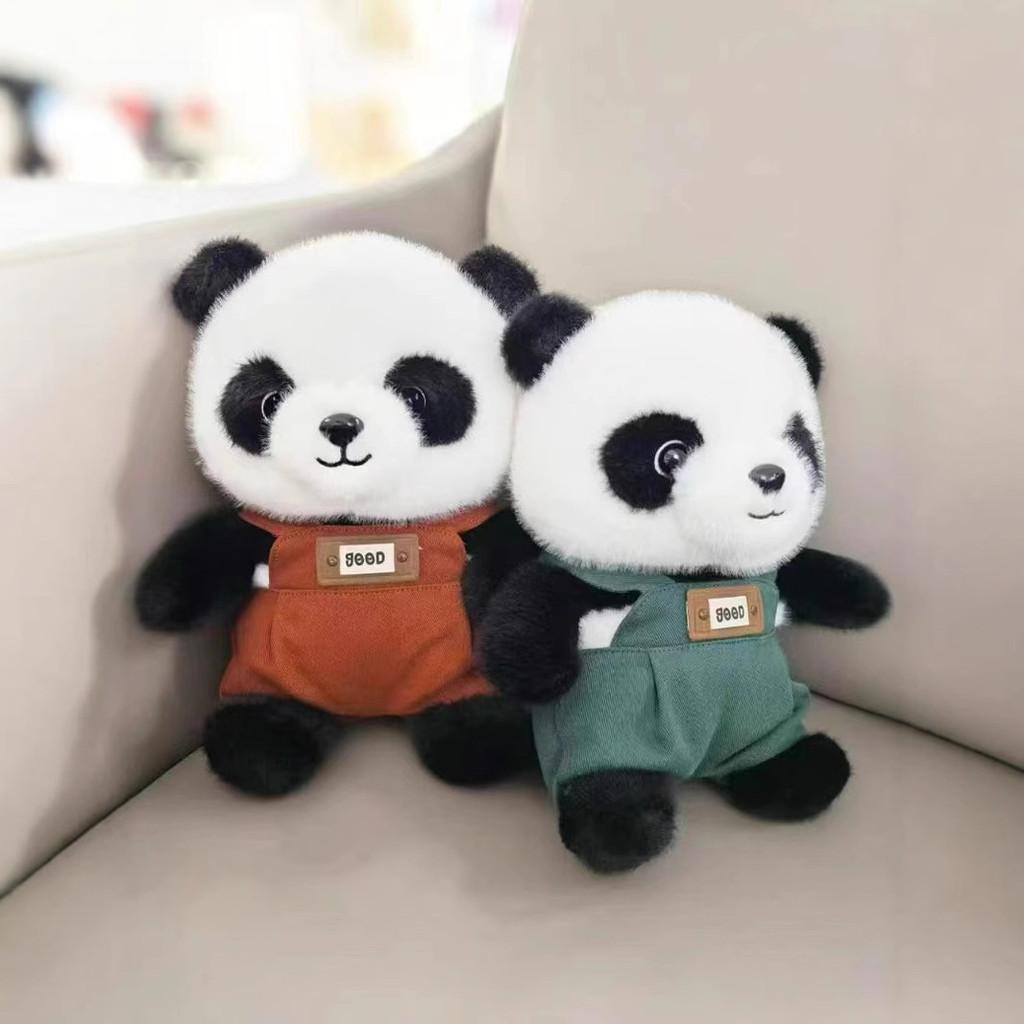 Panda Red Adorable Plush Toy Cute Cartoon Zoo Souvenir Kids Animal Doll Gift