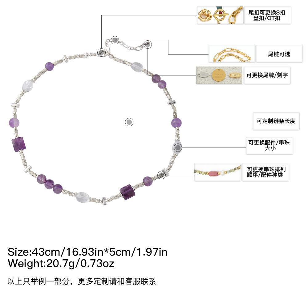 GEMCHIC Women s Original Amethyst and White Crystal Beaded Necklace with Toggle Clasp