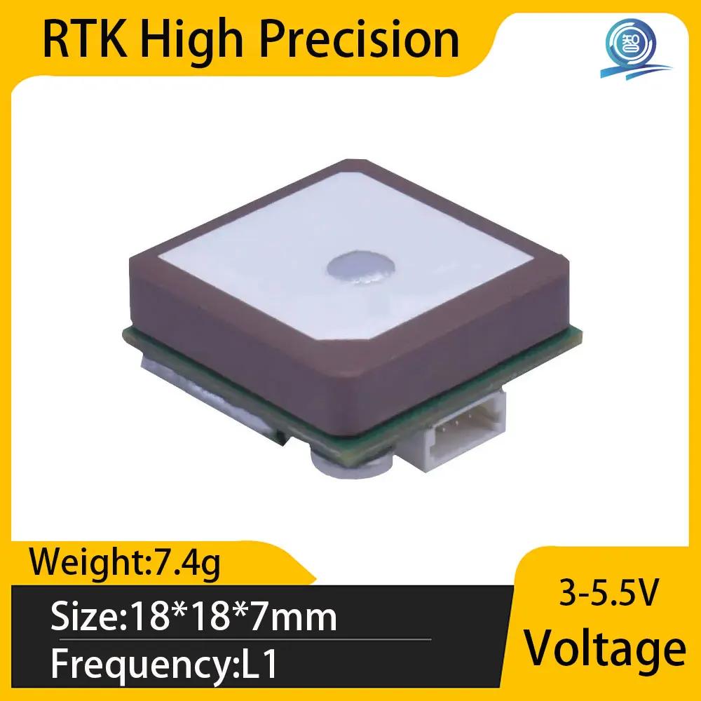 GNSS Small GPS Module Carrying Tracking Integrated GPS Antenna GPS Module Applied for Tracking Positioning and Vehicle DVR