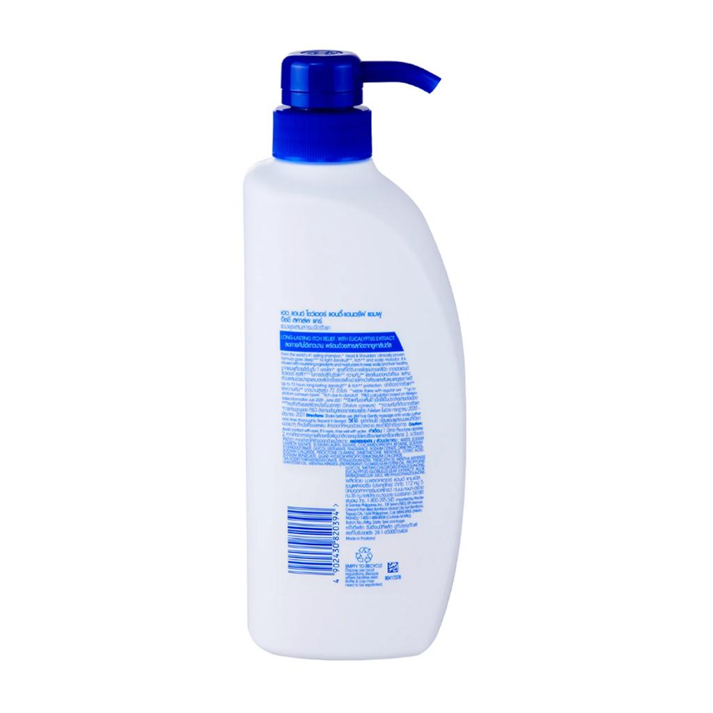 HEAD & SHOULDERS Itchy Scalp Care Anti-Dandruff Shampoo 370 Ml.