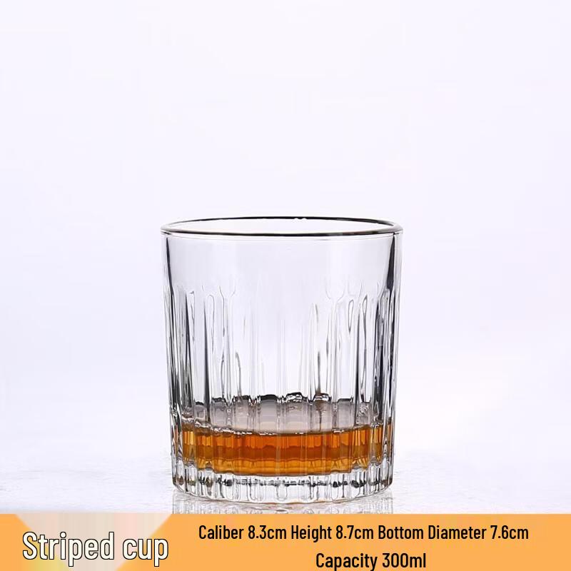 Biao Xing Crystal Stemmed Nosing & Tasting Glass