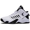Size 35-46 MenShoes Children's Shoes Basketball Shoes Casual Breathable Shoes Boy's and Girl's Sports Running Shoes