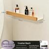 Solid Wood Cream Wall-Mounted Bathroom Storage Rack