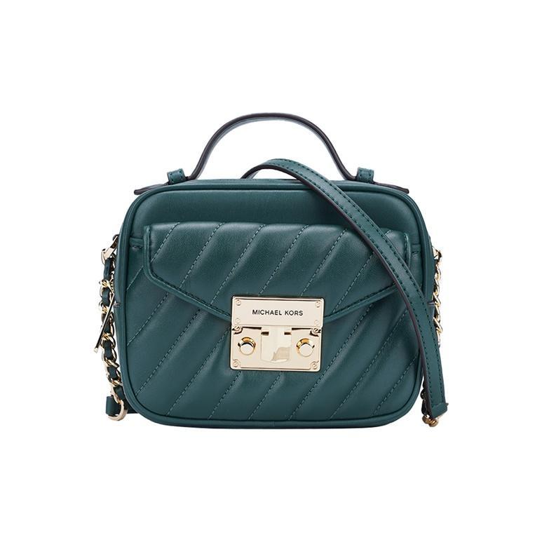 Michael Kors MK Rose Commuter Vintage Logo Flap Leather Camera Bag Women Shoulder Bag Dark-Green 35F1GX0C5U-RACING-GREEN