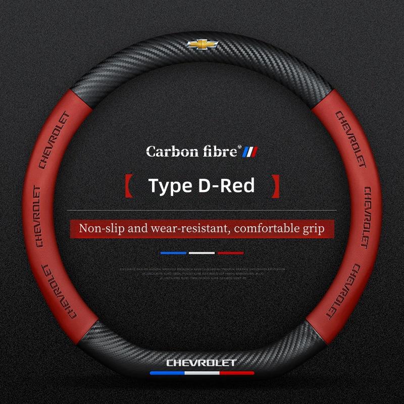 

Suede Car Steering Wheel Cover For Chevrolet Cruze Sail Malibu Cavalier Equinox Aveo Spark Onix capti Cavalier Auto Accessories