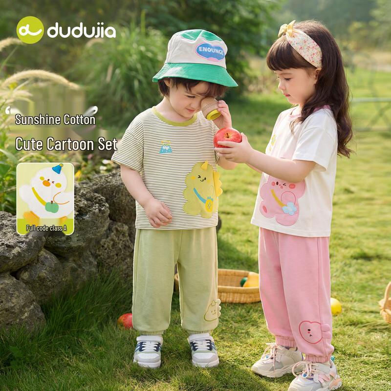 Kids' Cartoon Summer Two-Piece Set